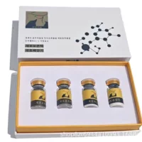 Новый продукт: Lady Beauty Salon Kit Transfer Protein Solid Special Enhanced Edition One Frame Technology Reduction Factory.