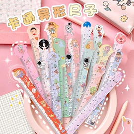 钥匙扣及钥匙扣配件;便利贴;书签