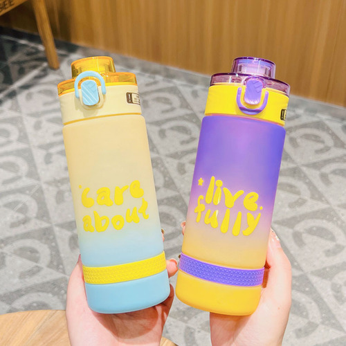 Gradient water cup for men and women, fitness sports water bottle, student portable plastic water bottle, high-looking, cool and high temperature resistant cup