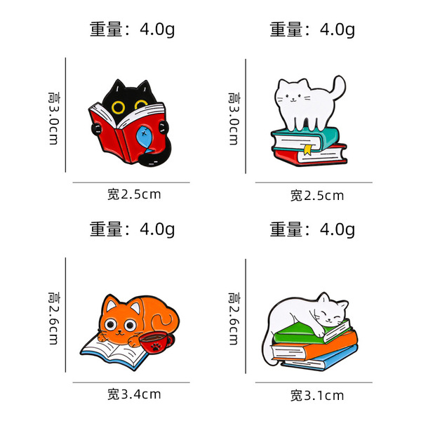Cartoon high-end badge