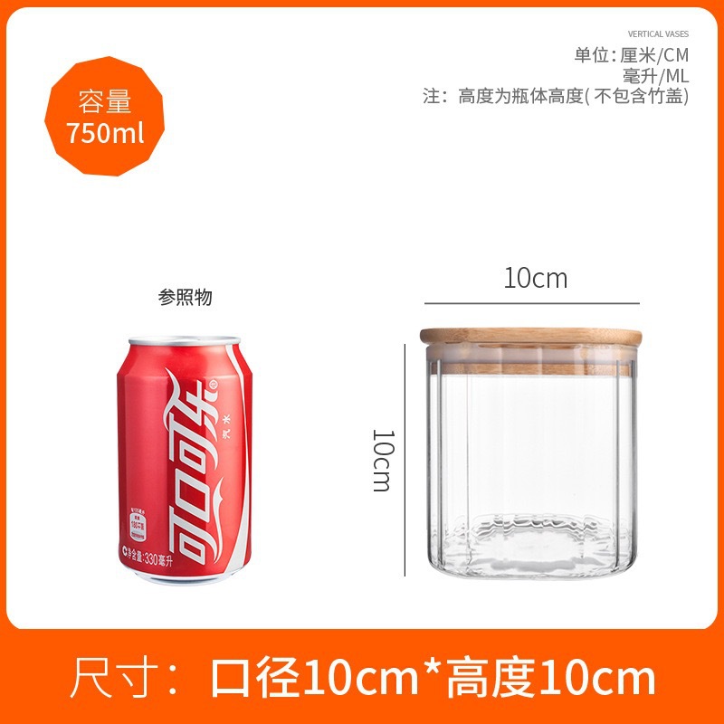 100 * 100 tanque de almacenamiento cuadrado (con tapa de bambú)