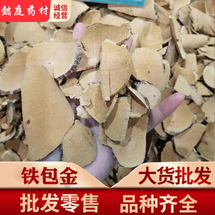 �F������ș������� ������ ���ٸ������茍�D�Ĕz��ĥ��