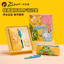 ������䓹PС�֫F���˹P�����bС�W�����꼉Ӳ�P����īˮ�P������