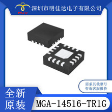 ȫ���ֻ� MGA-14516-TR1G RF�Ŵ��� 1.4GHz �� 2.7GHz 16-QFN