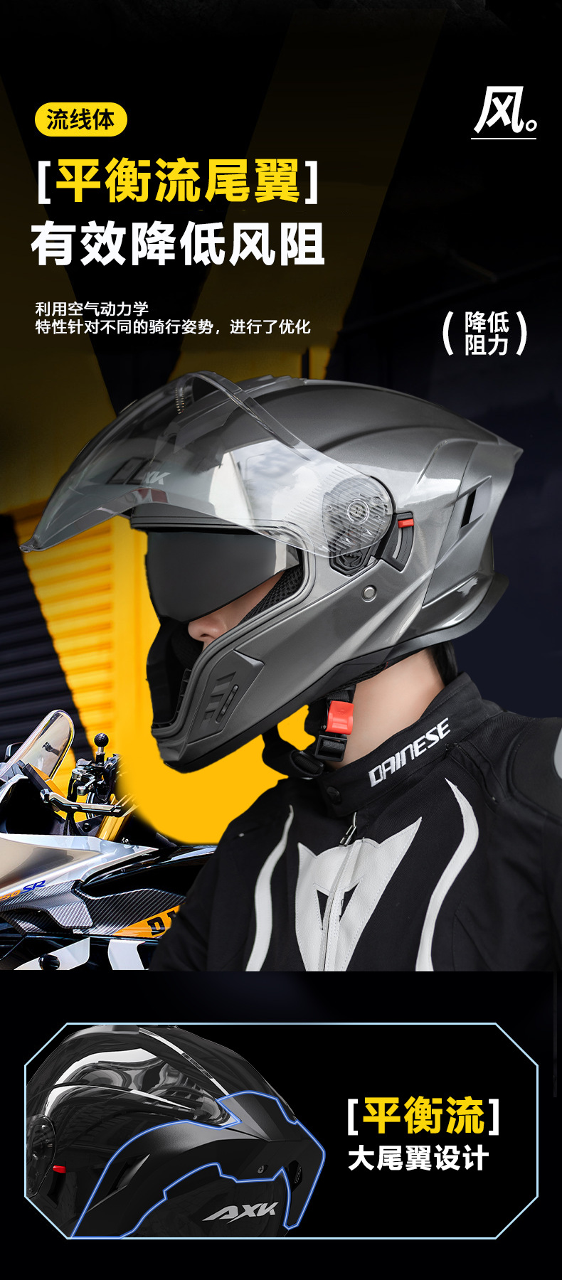 Foreign Trade Motorcycle Helmet for Men and Women, Warm Winter Electric Bike Helmet, All-Season Riding Helmet, Cool and Safe Helmet with Water Bottle Holder