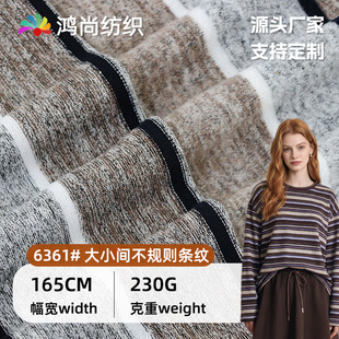 ��ɫ��230g�ʗl�޲� �ﶬ��׵½qץë�����gᘿ����b����