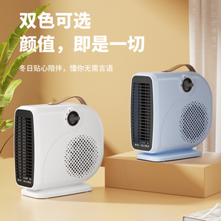 �k���Ҽ���̨�؃���ȡů���ən���{ů�L�C����ԡ��ʡ�ȡů��