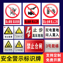 ȫRƾ澯ʾʾʾָʾ־Ƙ˺Nʩ