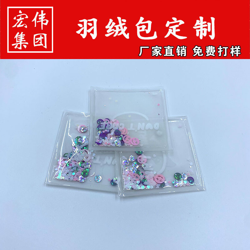 流沙桃心混色 PVC透明亮片印刷方形发饰配件流行饰品挂件