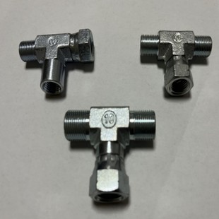 Hydraulic pipe three-way spraying pipe joint horizontal vertical surface three-way spraying accessories 1/4 3/8 18 teeth 19 teeth