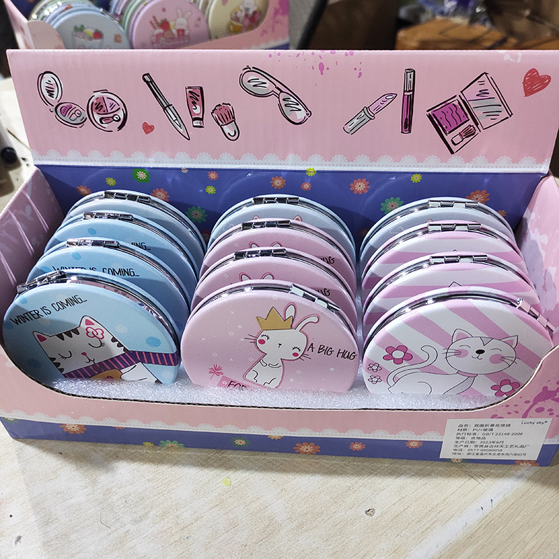 둥근 귀여운 접이식 거울 12/상자