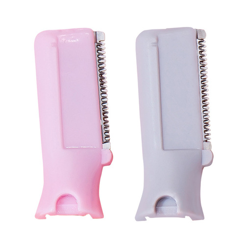 Magic Beauty electric eyebrow trimmer can replace the original universal accessory head stainless steel shaver spare head