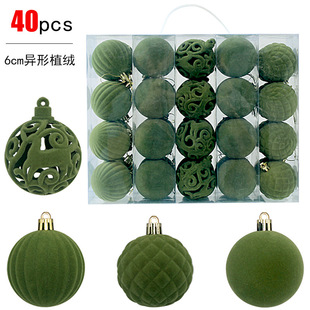 Cross-Border New Amazon Christmas Ball Flocking 6cm Velvet Plush Hanging Plastic Ball Christmas Decorations