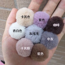 3-4cmë��diy���Ь��������q��С�����ֹ�ëë��ë�q���Ʒ