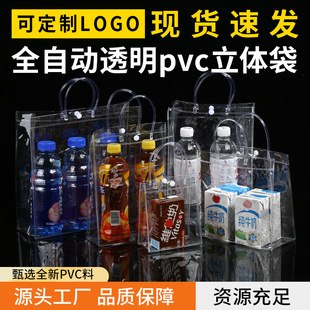 �F؛͸��pvc�����ϲ�ǰ��ֶY���Ӱ����̲����ϴ���YƷ���ɶ���