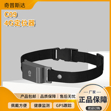 �S��ֱ��P65��ˮ����׷ۙ��֧��LBS��վ��λ���WB2B���l����