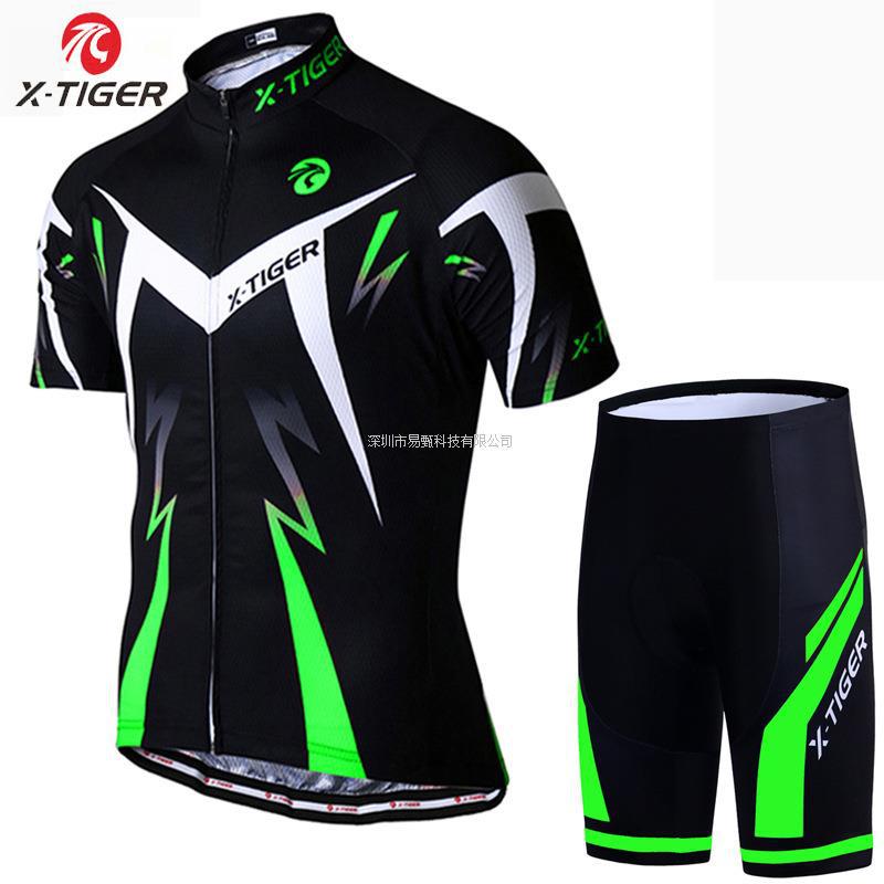 라이트닝 그린 반팔 슈트