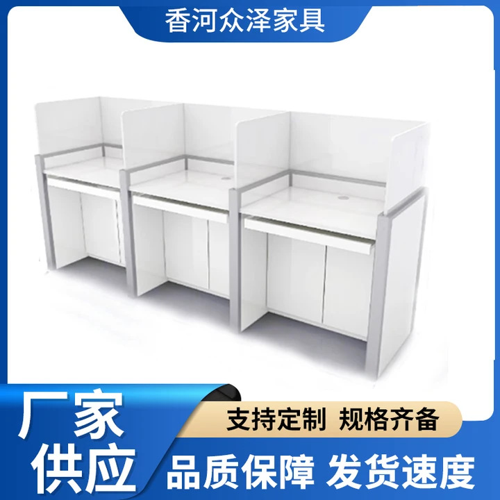 电动升降屏风桌计算机考试电脑桌现代简约办公台式桌教师学生桌