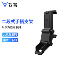 ��צ�~3/����ʿ2/����ʿ3/��צ�~2 �֙C����ʽ�Α��ֱ�֧��