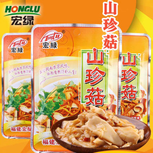 �����خa��Gɽ�乽70g���U����ʳ���С���u���̲�����ե���_θ