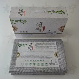 T Cell Function Nourishing Blanket t Cell Blanket Quilt Mugwort Blanket Experience Store Mattress Travel Sales Gifts
