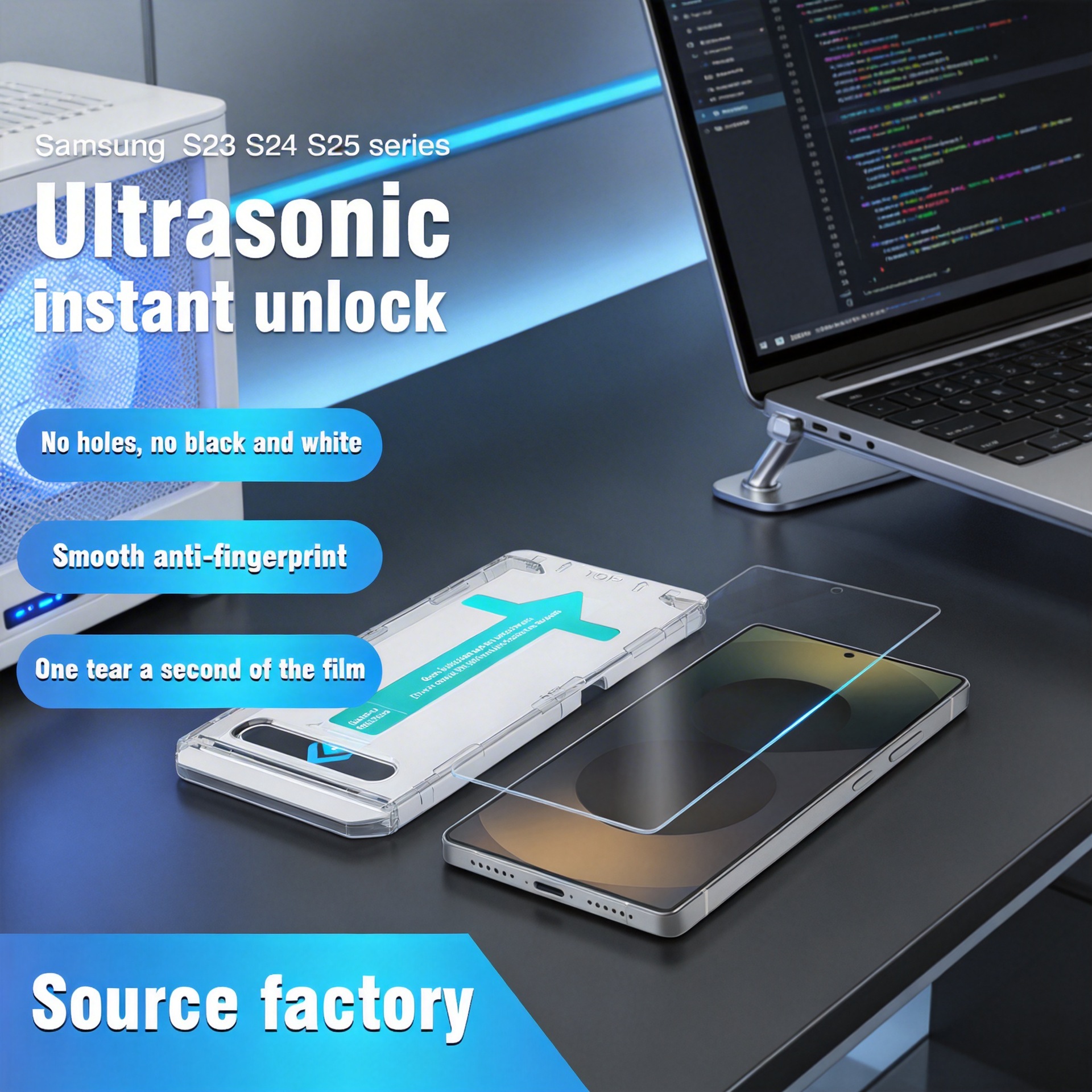 Aplicable a Samsung S24 ultra película de endurecimiento S25Edge película de teléfono celular S23 + pantalla completa segundo película de fijación pantalla completa