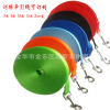 3M5M10M20M30M Amazon pet traction rope dog rope walking dog traction band -band dog chain 2cm wide