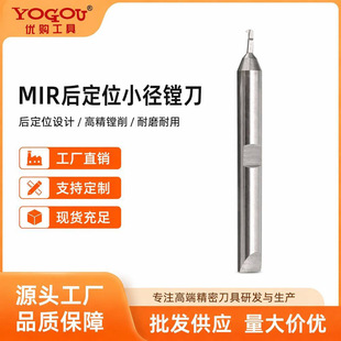MTR��λС�׏��M�����؃ȿ��u��M�׵����Sֱ�N֧�֬F؛����