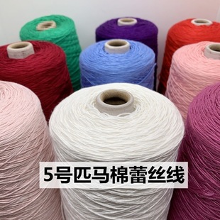 ������M��ƥ�R���ٽz��5̖�����ٽz���ļ��ֹ�diy�h������ë�¾�
