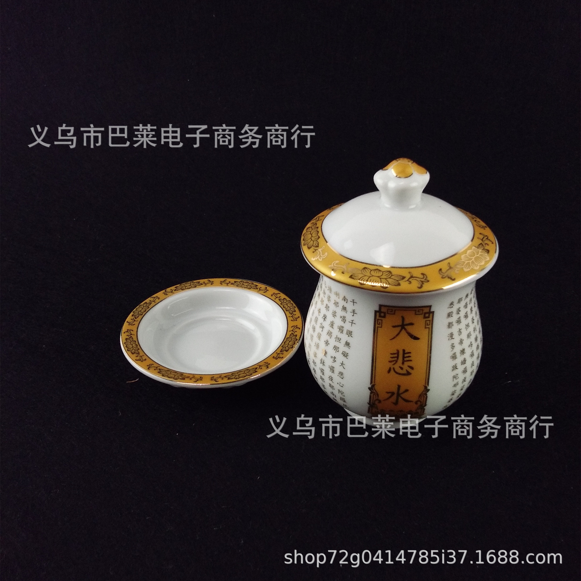 商品图