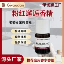 �Һ� �ۼt������ˮ�㾫 ���A�D��ˮ����㾫�������{�־�����