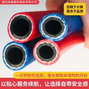 ���I��PVC������Ȳ�ܸ߉����w����ܛ����ĥ�������Ժ�