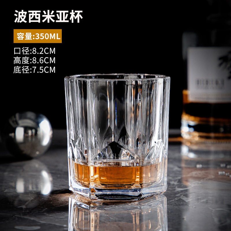 Vaso de whisky Vaso de licor de alto valor Vaso de brandy clásico Vaso de cerveza de cóctel especial