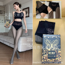 �S�҃��Ϻ����ڽz300�˼ӽq�Ӻ�2025�����N��͸�w���ѝŮ�ս��m