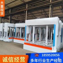 ȫ�Ԅ�Һ���䉺�C ľ���Cе�T��ͺϰ剺�ϙC �X��C����ƽ����C