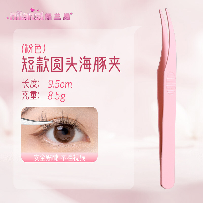 Clip de delfín de cabeza redonda rosa