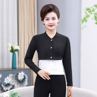 Mother's Long Sleeve Fleece Shoulder Pad Cold-proof Warm Air-conditioned Room Shawl Middle-aged and Elderly fleece-lined Spring and Autumn Jacket Small Shirt Casual