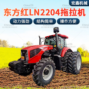 ���ؿ�2104��݆�����C �|���tLX2004�����C��G����͸�����ؙC