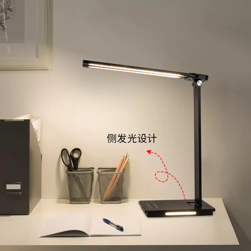 亚马逊折叠台灯学生宿舍学习LED柔光阅读护眼台灯卧室床头灯小夜