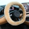 Wool steering wheel cover [brown] short hair style