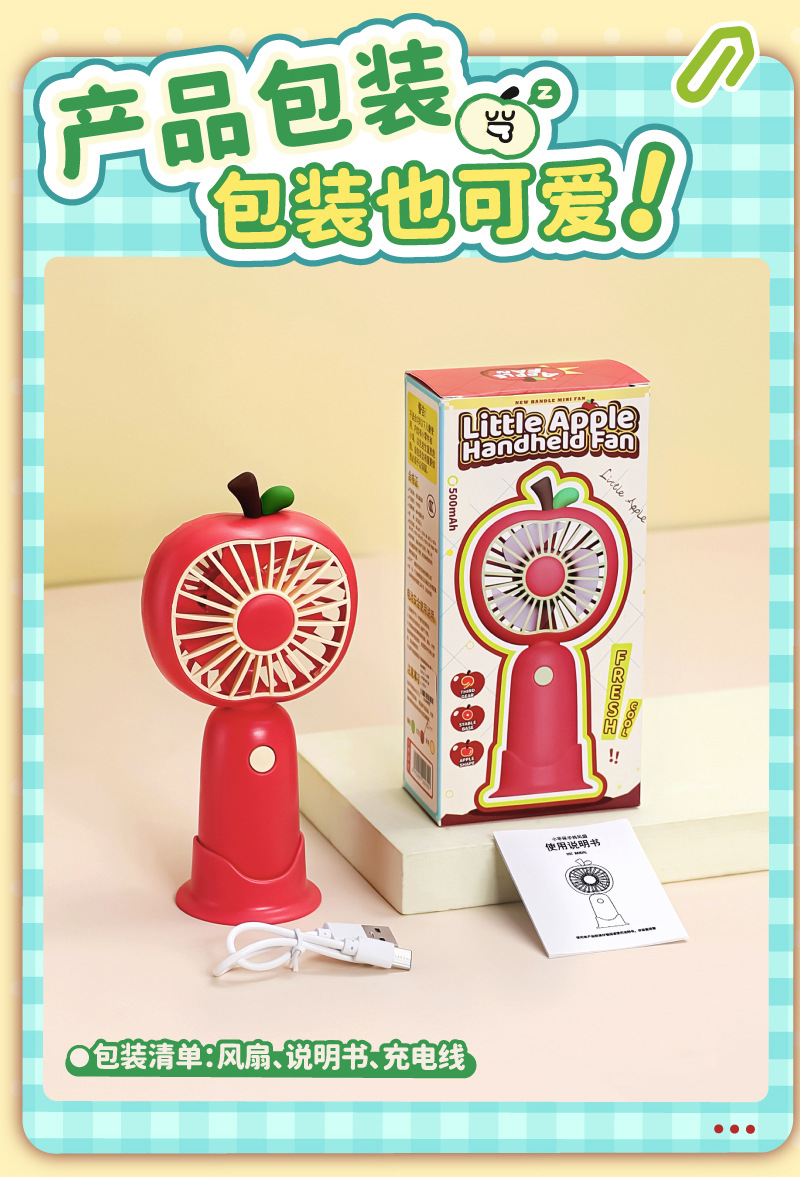 TYX9220详情800 (13).jpg?x-oss-process=image/format,png