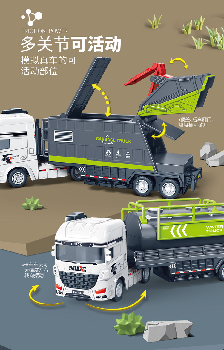 详情页_04.jpg