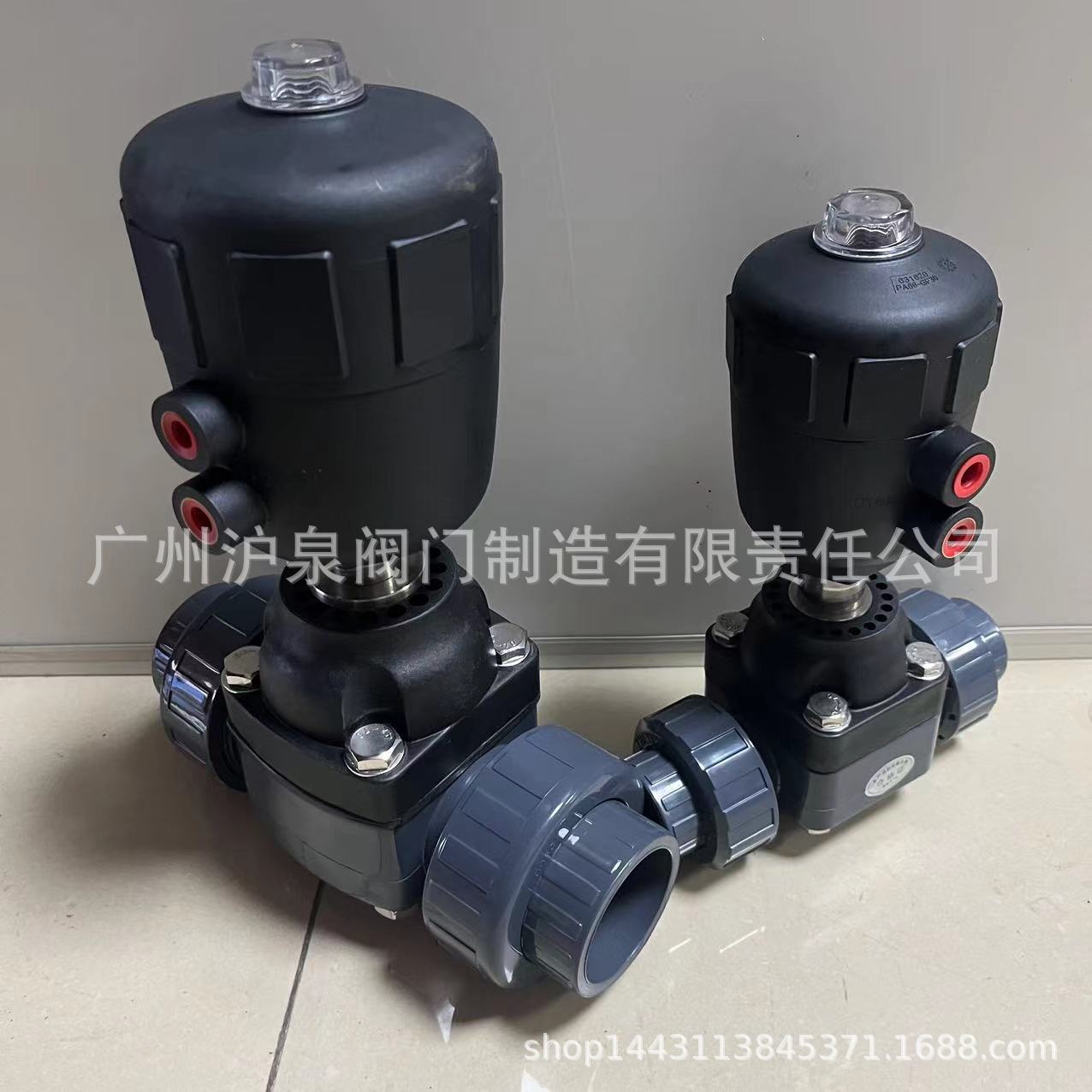 UPVC/PVDF/PPH/CPVD气动隔膜阀 气动塑料隔膜阀 双由令活接隔膜阀