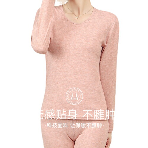 New men's Liancai brushed thermal underwear set, 37-degree constant temperature heating, women's round neck, hemmed autumn clothes and autumn trousers
