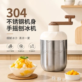 勺、调羹;保鲜盒、饭盒;烹饪勺铲