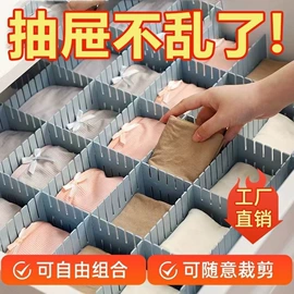 汽车清洁工具;车用置物袋;清洁球/刷