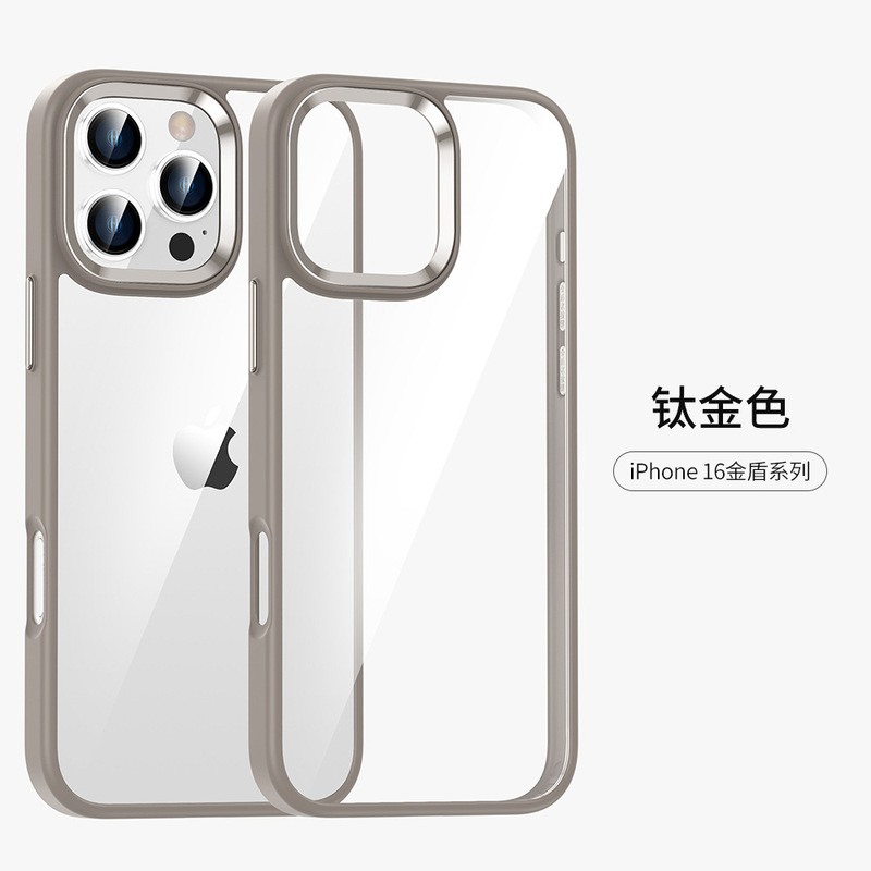 IPhone16金盾携帯ケースはアップル15アクリル透明転倒防止14promaxクロスボーダー保護カバーを適用する|undefined