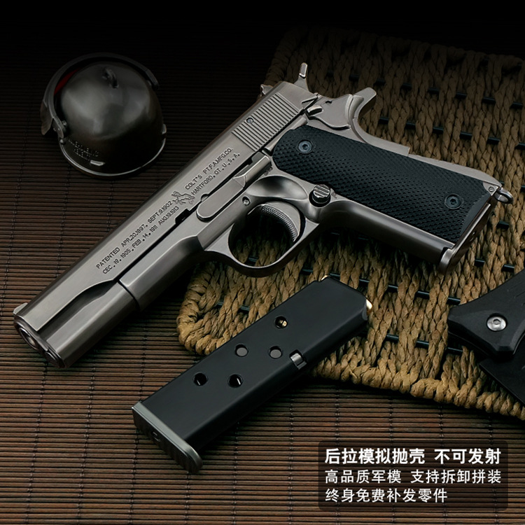 Main Figure 04.jpg