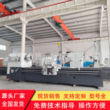 ʽ܇CW61125*3000ͨ܇755܉130׏bS@