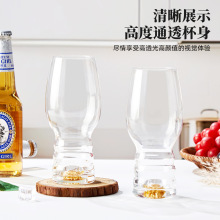 精酿啤酒杯子网红大容量扎啤杯商用家用玻璃杯创意品脱杯酒吧专用
